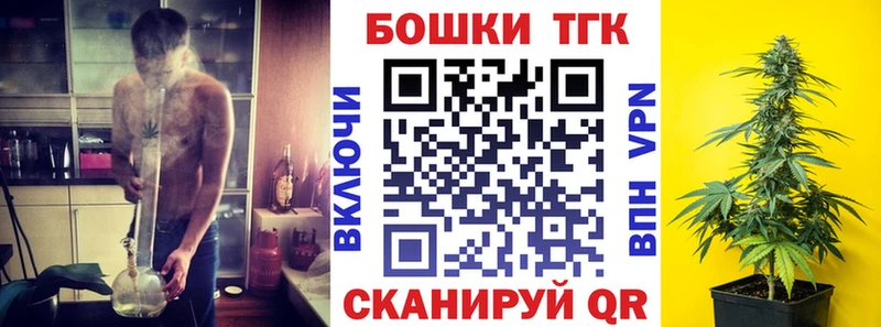 Купить наркотики Кировград Cocaine  Меф  АМФЕТАМИН  Метадон  Каннабис  ГАШ  Альфа ПВП 