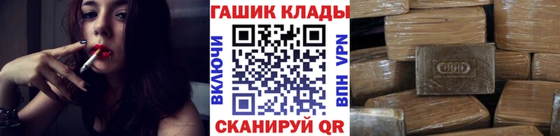 Гашиш 40% ТГК  Кировград 