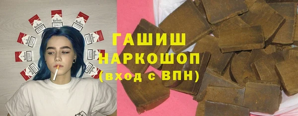 наркотики Алексеевка