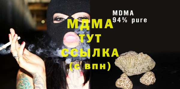 наркотики Алексеевка