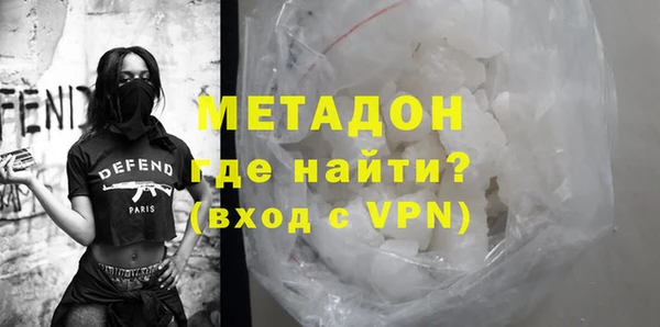 шишки Алексин
