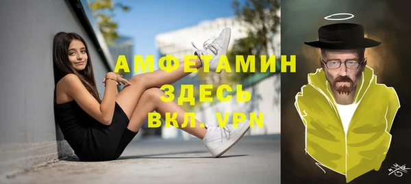 наркотики Алексеевка