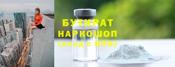 наркотики Алексеевка