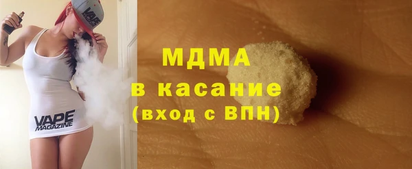 шишки Алексин