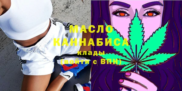 не бодяженный Арсеньев