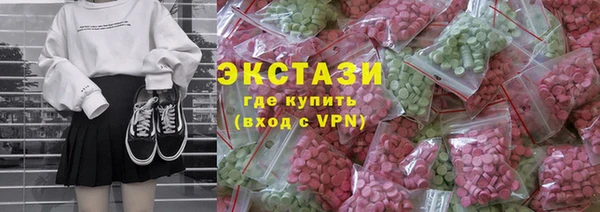 шишки Алексин