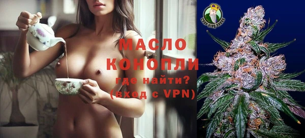 наркотики Алексеевка