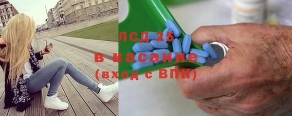 наркотики Алексеевка