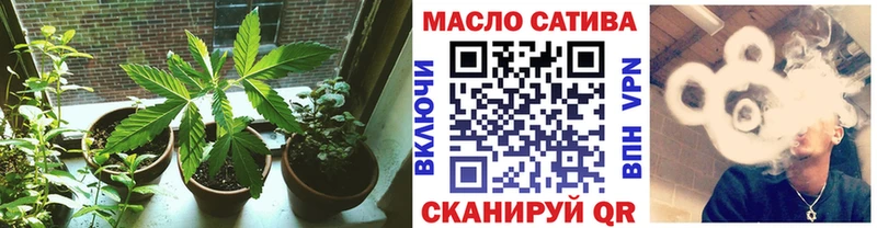 Дистиллят ТГК гашишное масло  Кировград 