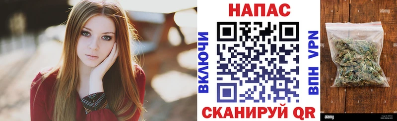 Бошки Шишки OG Kush  Кировград 